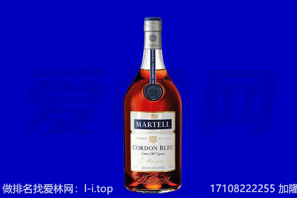 娄底马爹利回收.jpg
