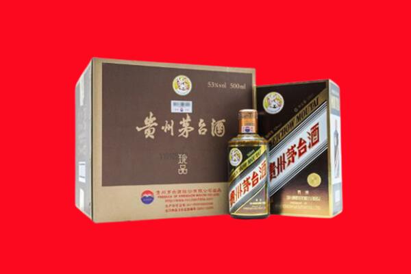 娄底回收50年茅台酒.jpg