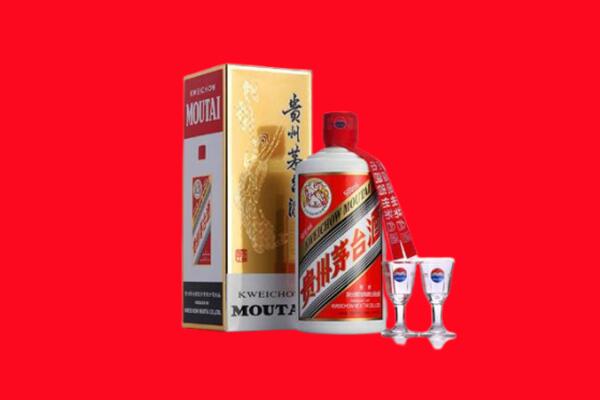 娄底回收茅台酒.jpg